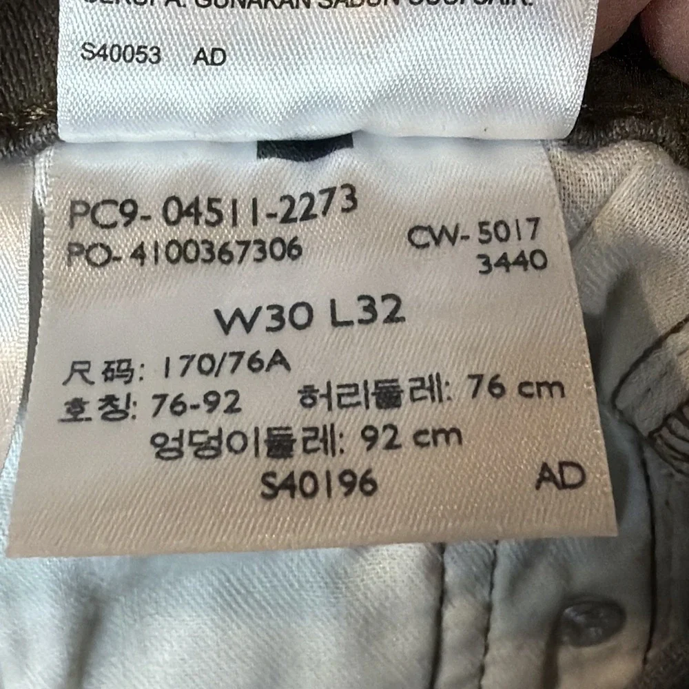 Levi 511 Jeans Mens 30X32 Olive Green Slim Preppy Stretch EUC